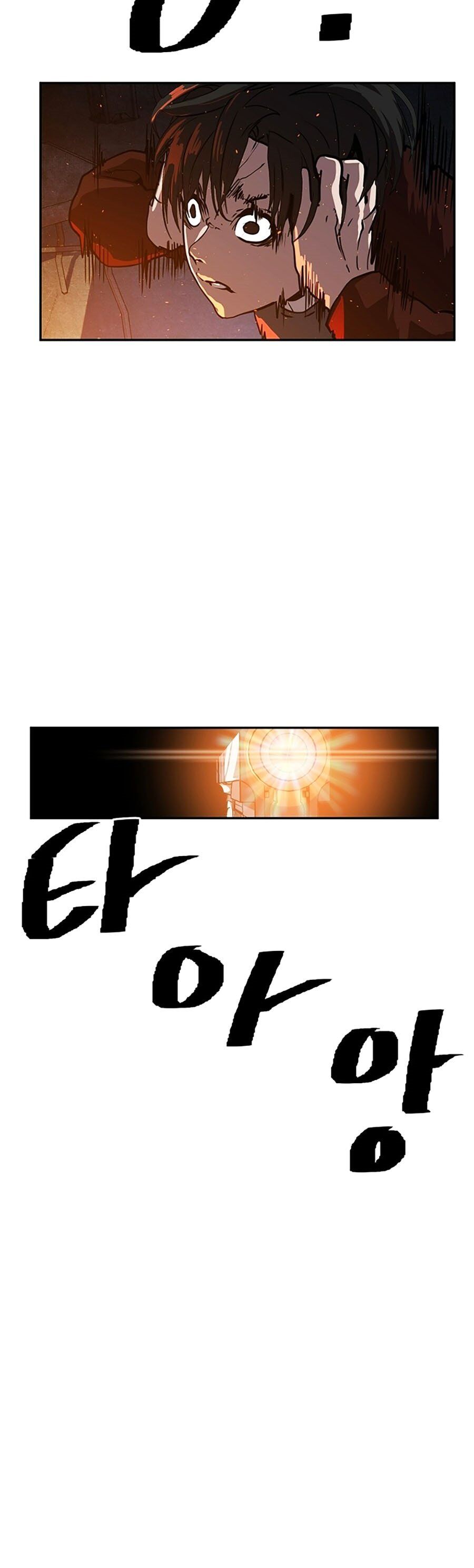 Người Hùng Thực Tế Ảo Chap 46 - Next Chap 47