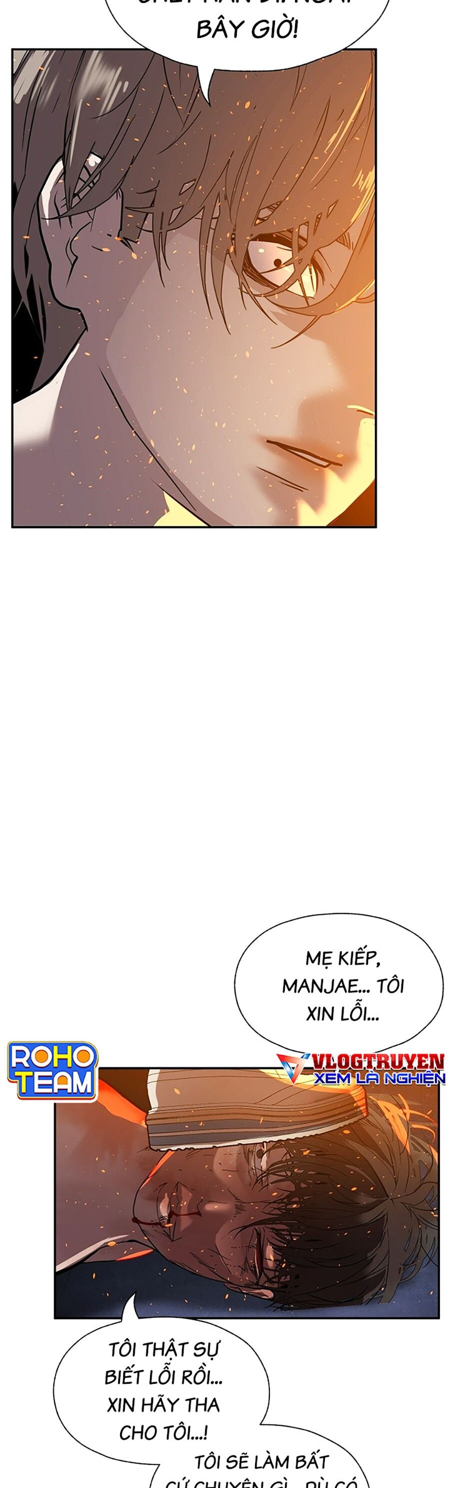 Người Hùng Thực Tế Ảo Chap 46 - Next Chap 47