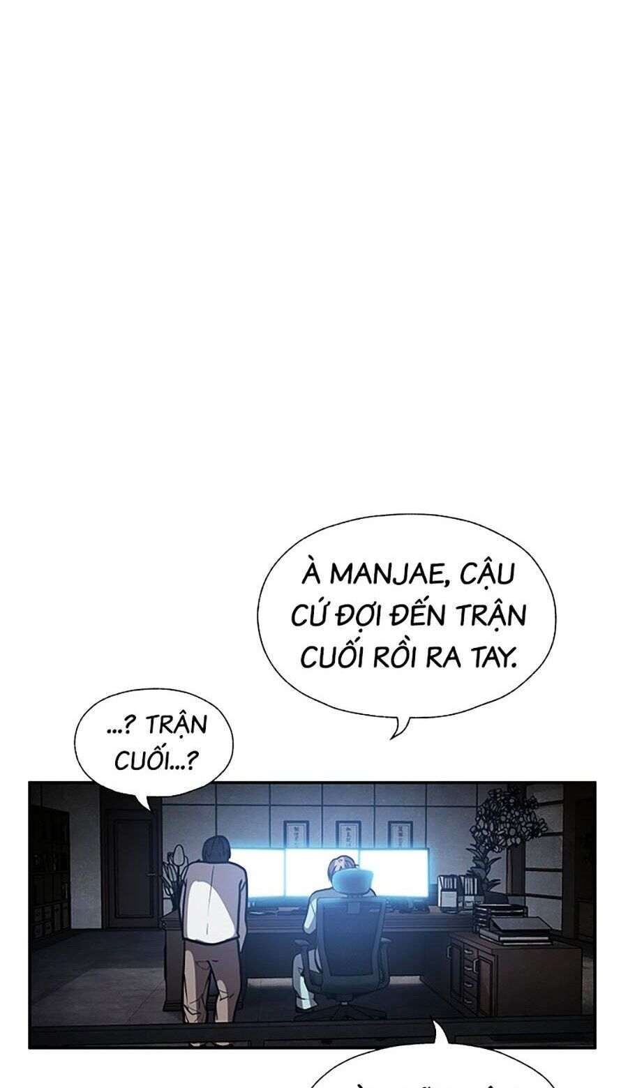 Người Hùng Thực Tế Ảo Chap 46 - Next Chap 47
