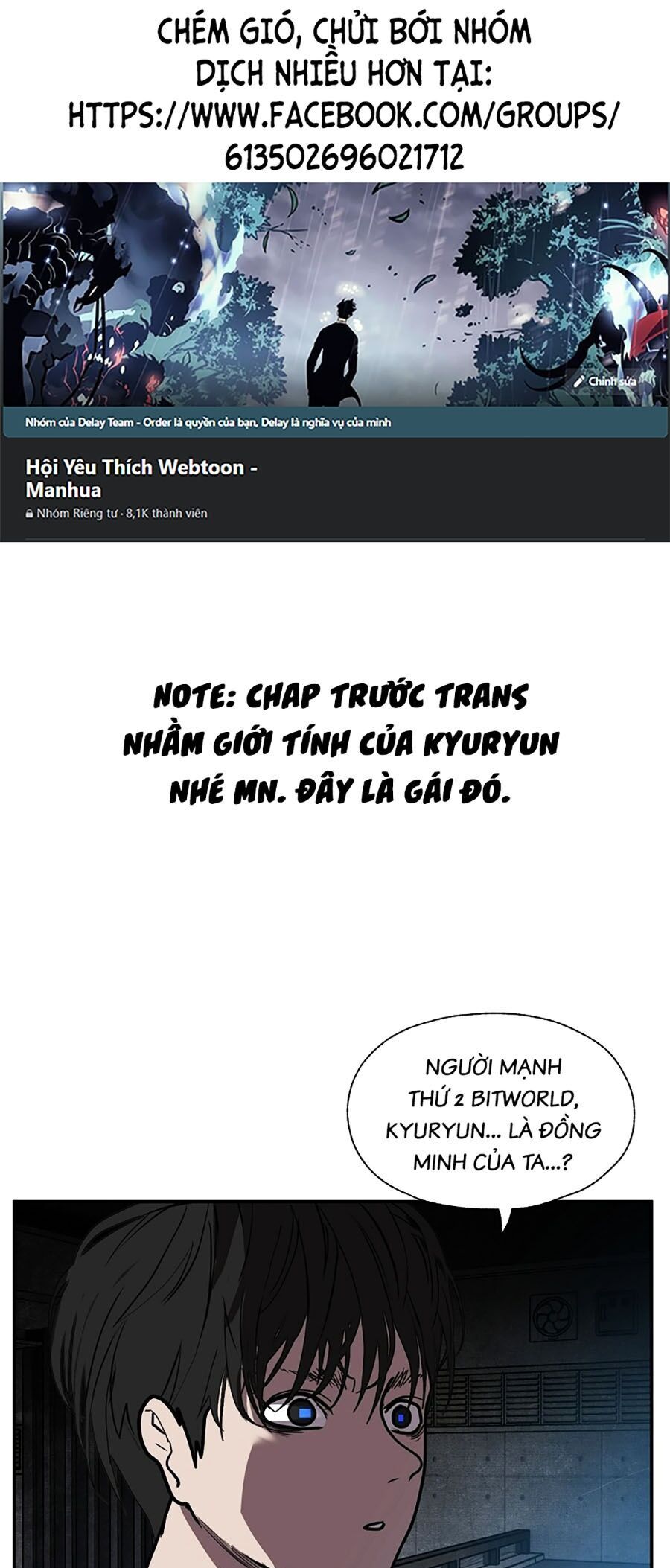 Người Hùng Thực Tế Ảo Chap 47 - Next Chap 48