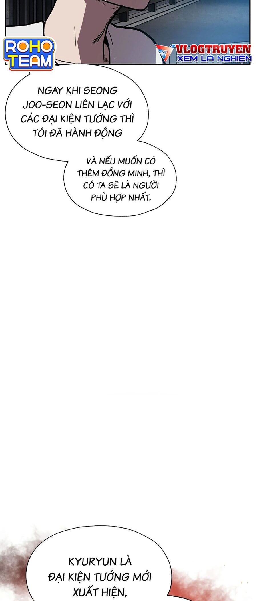 Người Hùng Thực Tế Ảo Chap 47 - Next Chap 48