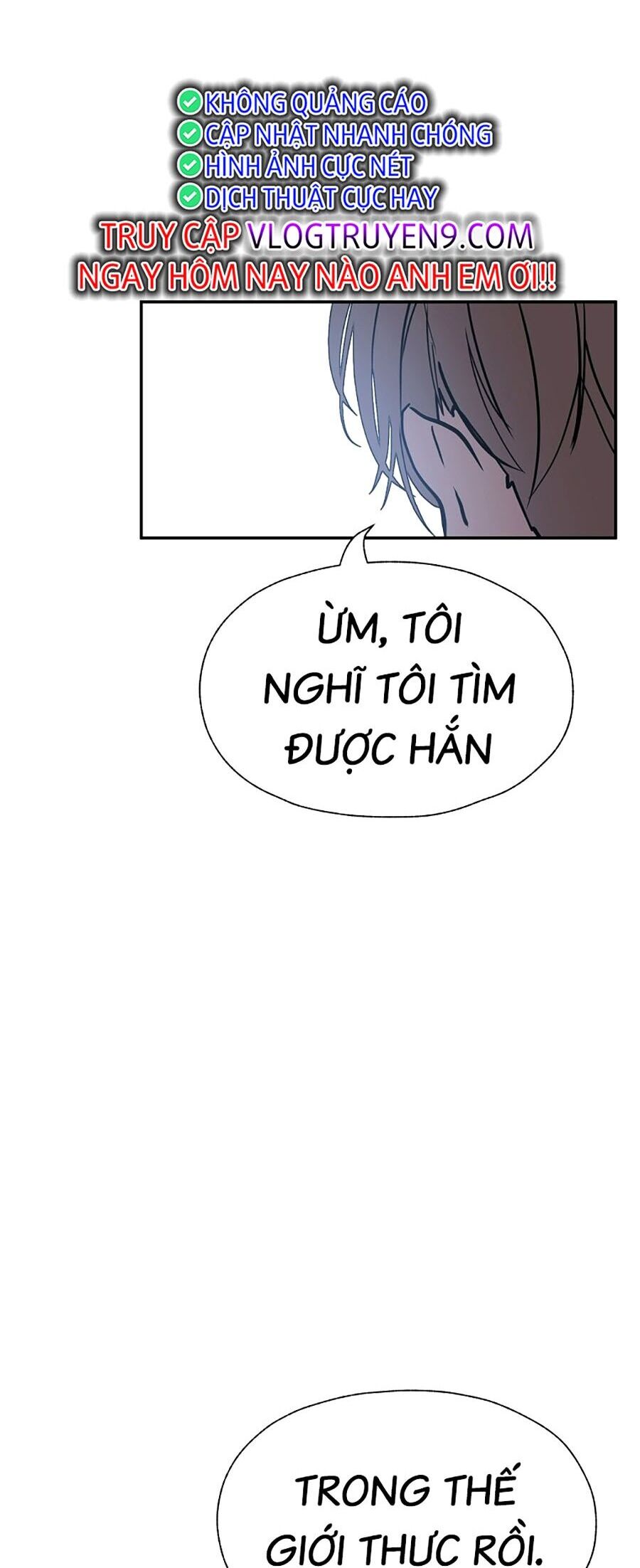Người Hùng Thực Tế Ảo Chap 47 - Next Chap 48