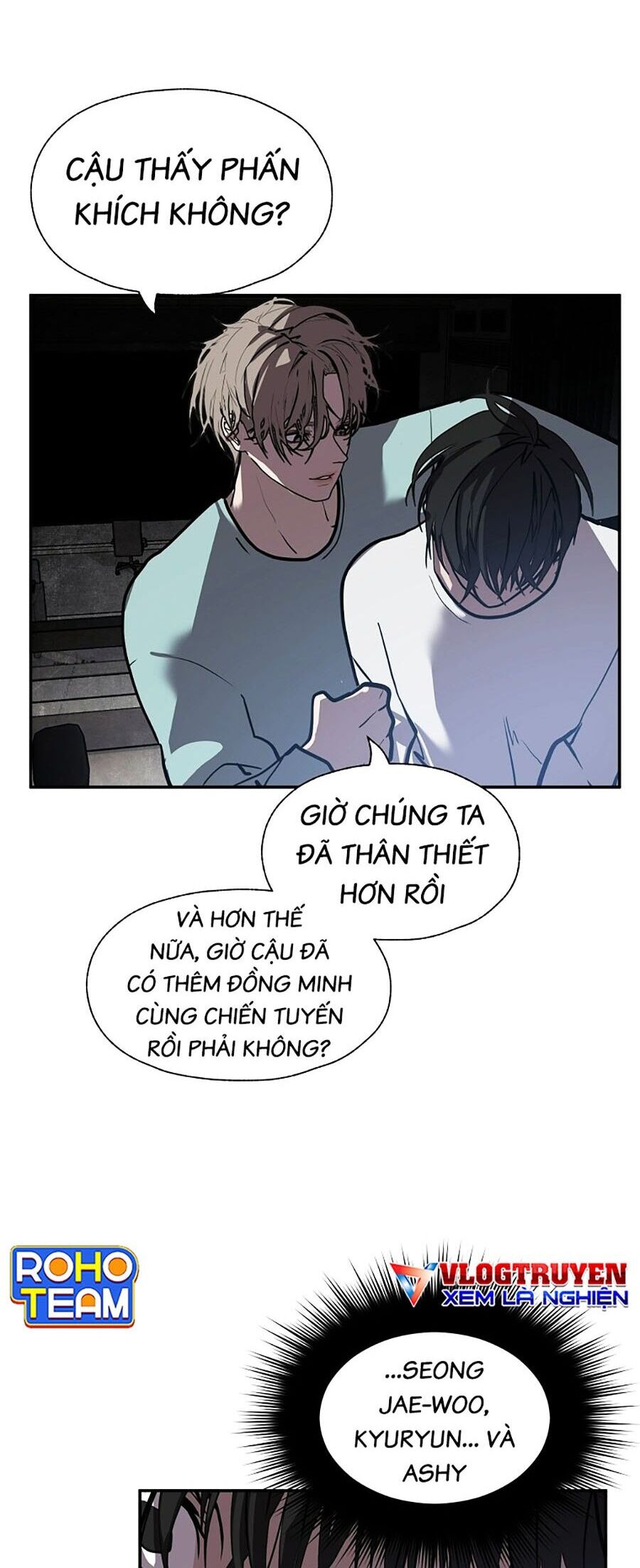 Người Hùng Thực Tế Ảo Chap 47 - Next Chap 48
