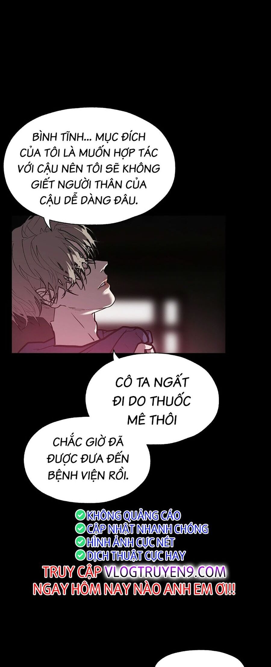 Người Hùng Thực Tế Ảo Chap 47 - Next Chap 48