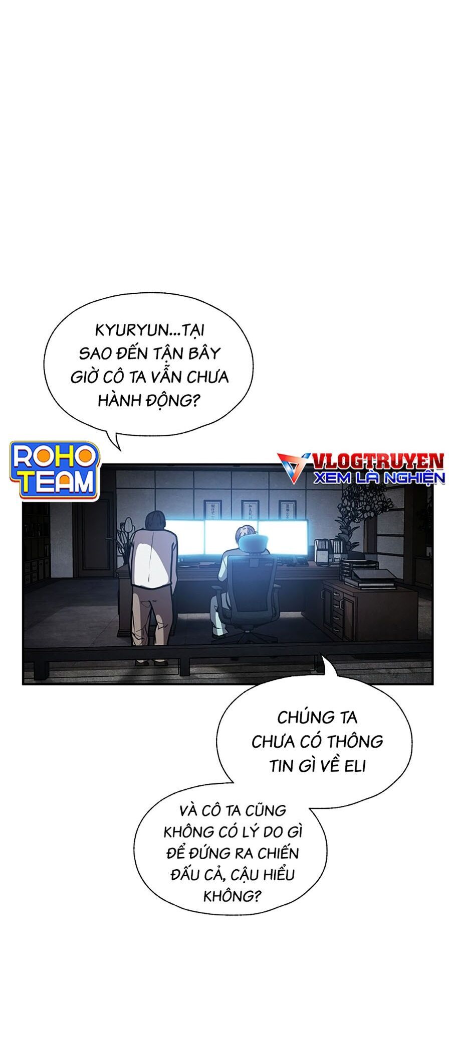 Người Hùng Thực Tế Ảo Chap 47 - Next Chap 48
