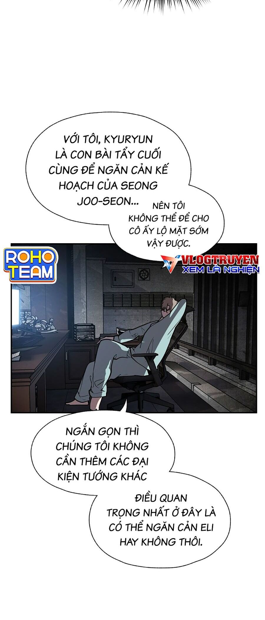 Người Hùng Thực Tế Ảo Chap 47 - Next Chap 48