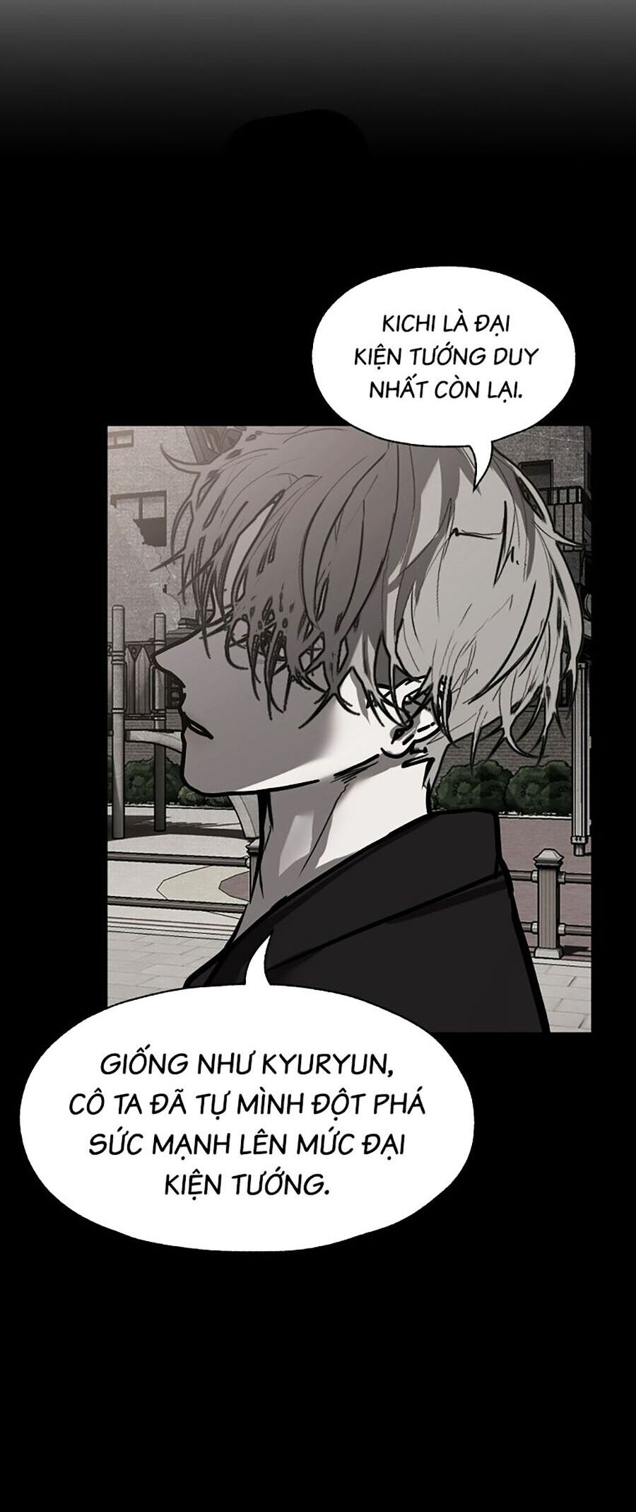 Người Hùng Thực Tế Ảo Chap 48 - Next Chap 49