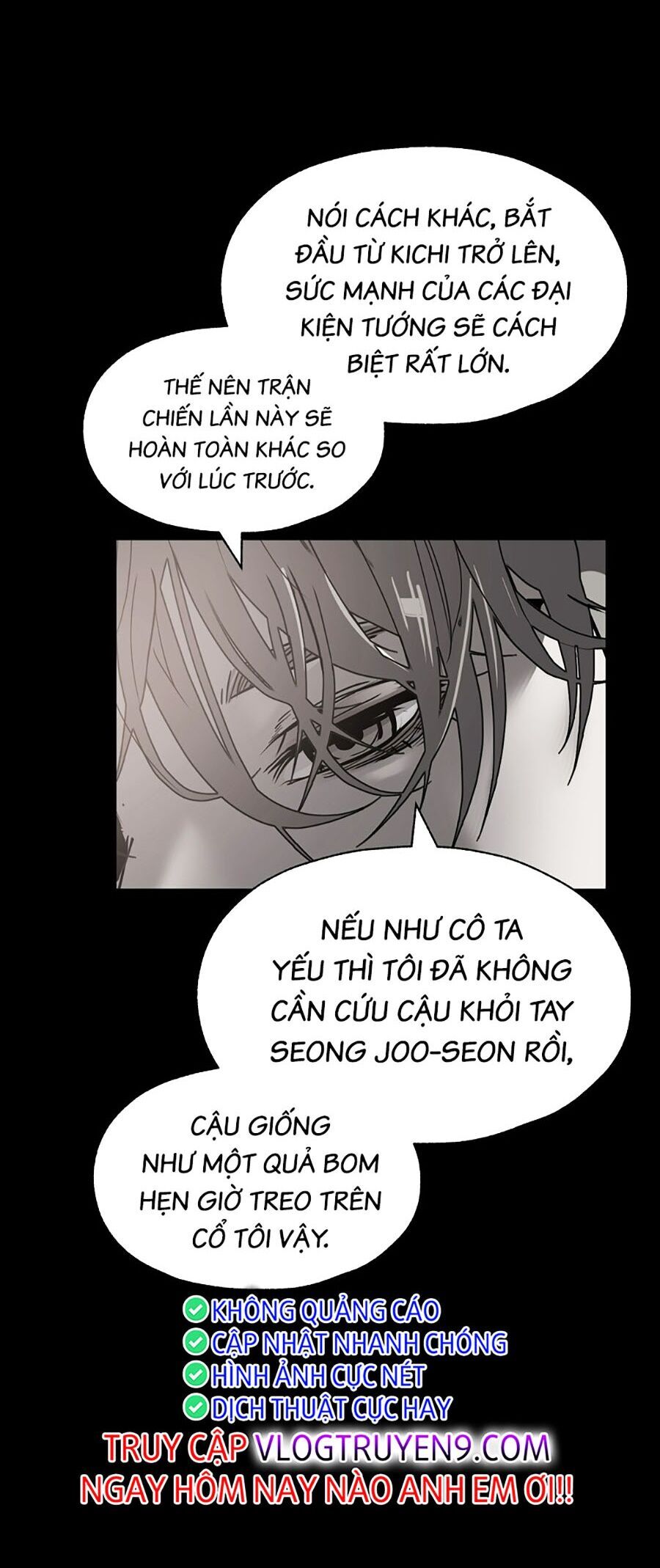 Người Hùng Thực Tế Ảo Chap 48 - Next Chap 49