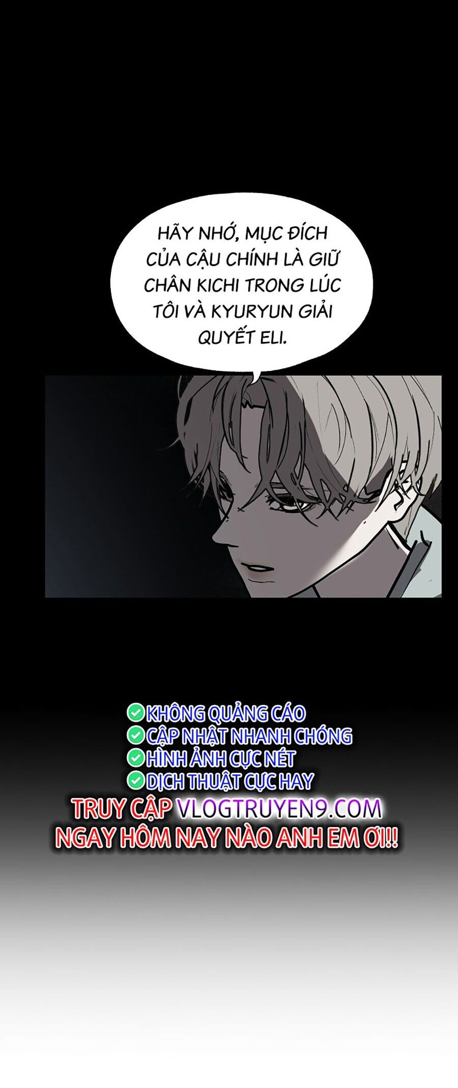 Người Hùng Thực Tế Ảo Chap 48 - Next Chap 49
