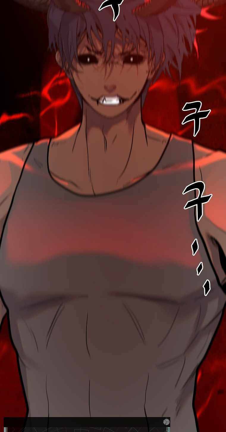 Người Hùng Thực Tế Ảo Chap 6 - Next Chap 7
