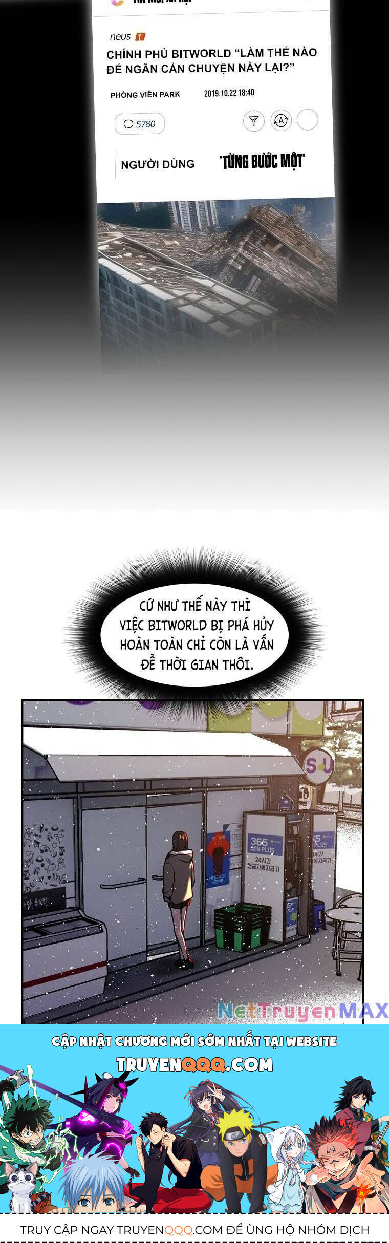 Người Hùng Thực Tế Ảo Chap 8 - Next Chap 9