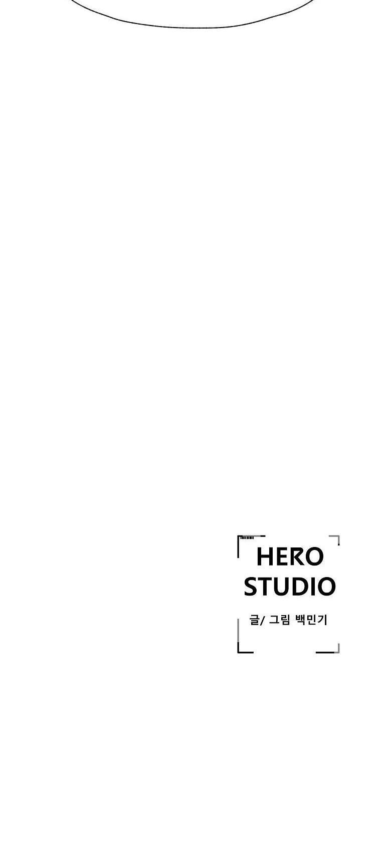 Người Hùng Thực Tế Ảo Chap 9 - Next Chap 10