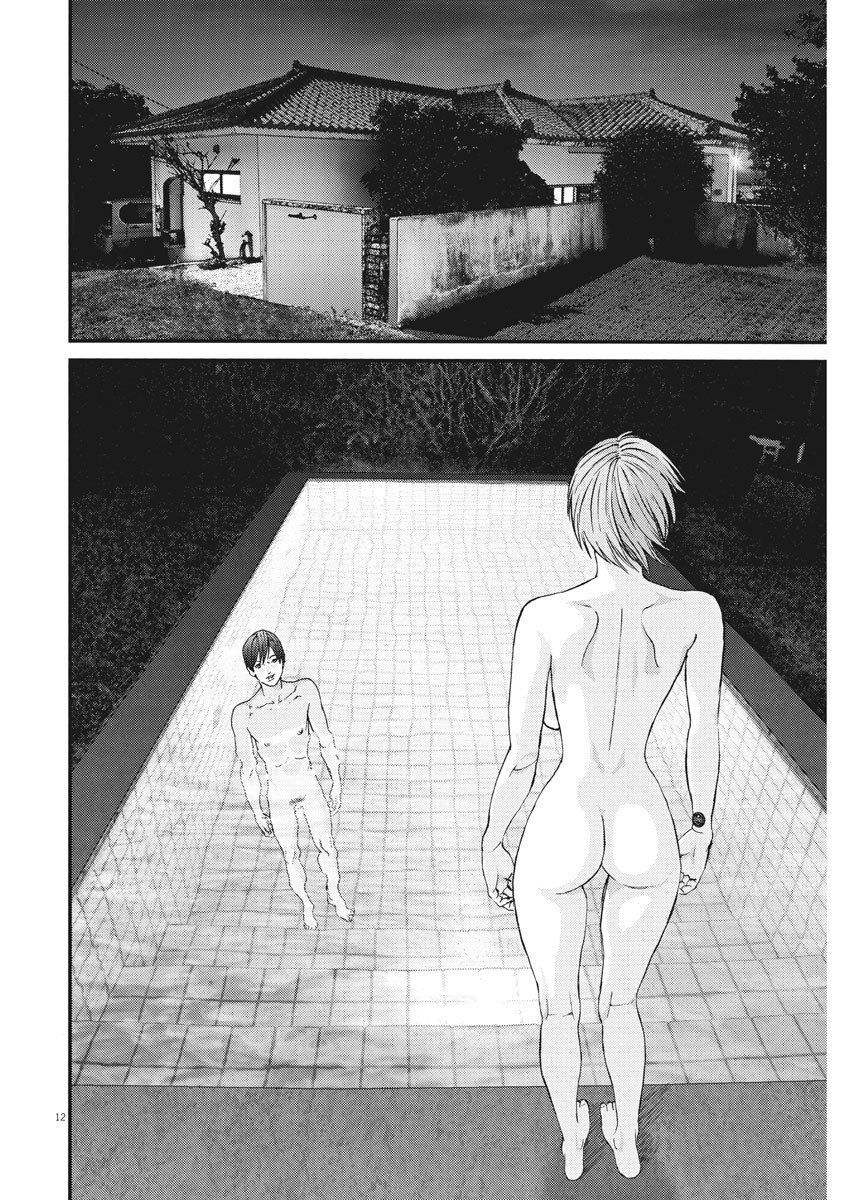Người Khổng Lồ Chap 52 - Next Chap 53