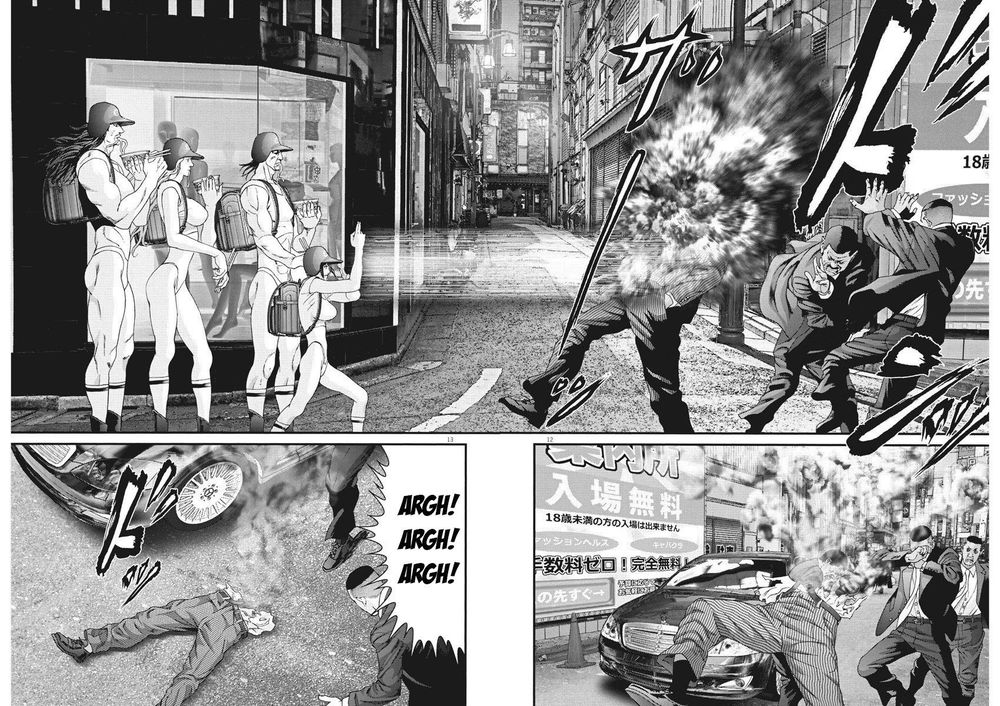Người Khổng Lồ Chap 53 - Next Chap 54