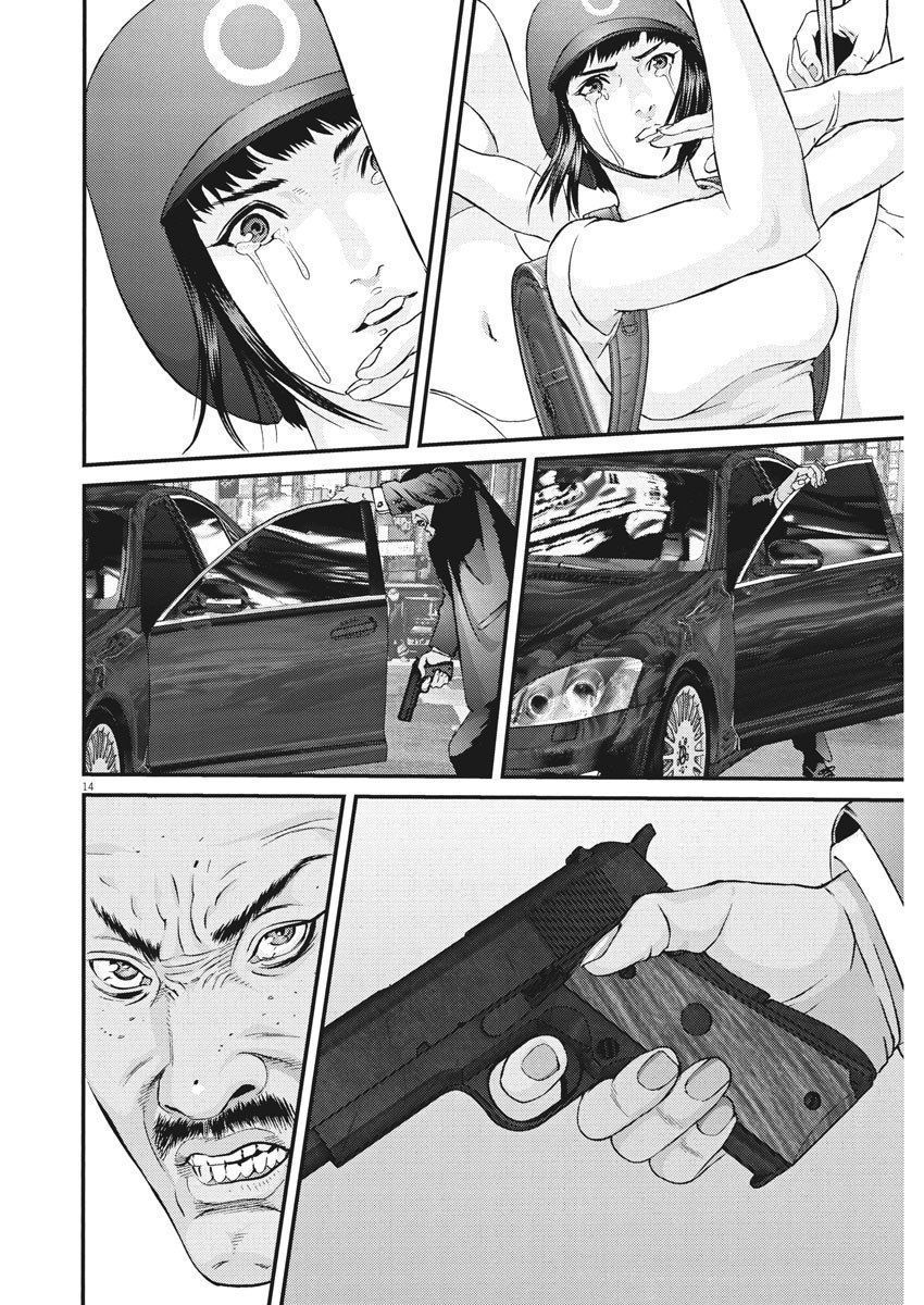 Người Khổng Lồ Chap 53 - Next Chap 54