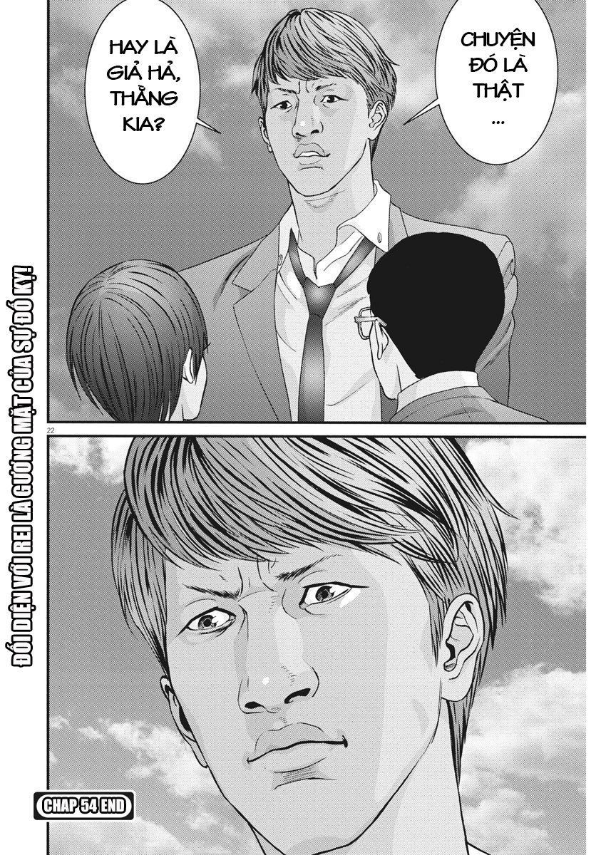 Người Khổng Lồ Chap 54 - Next Chap 55