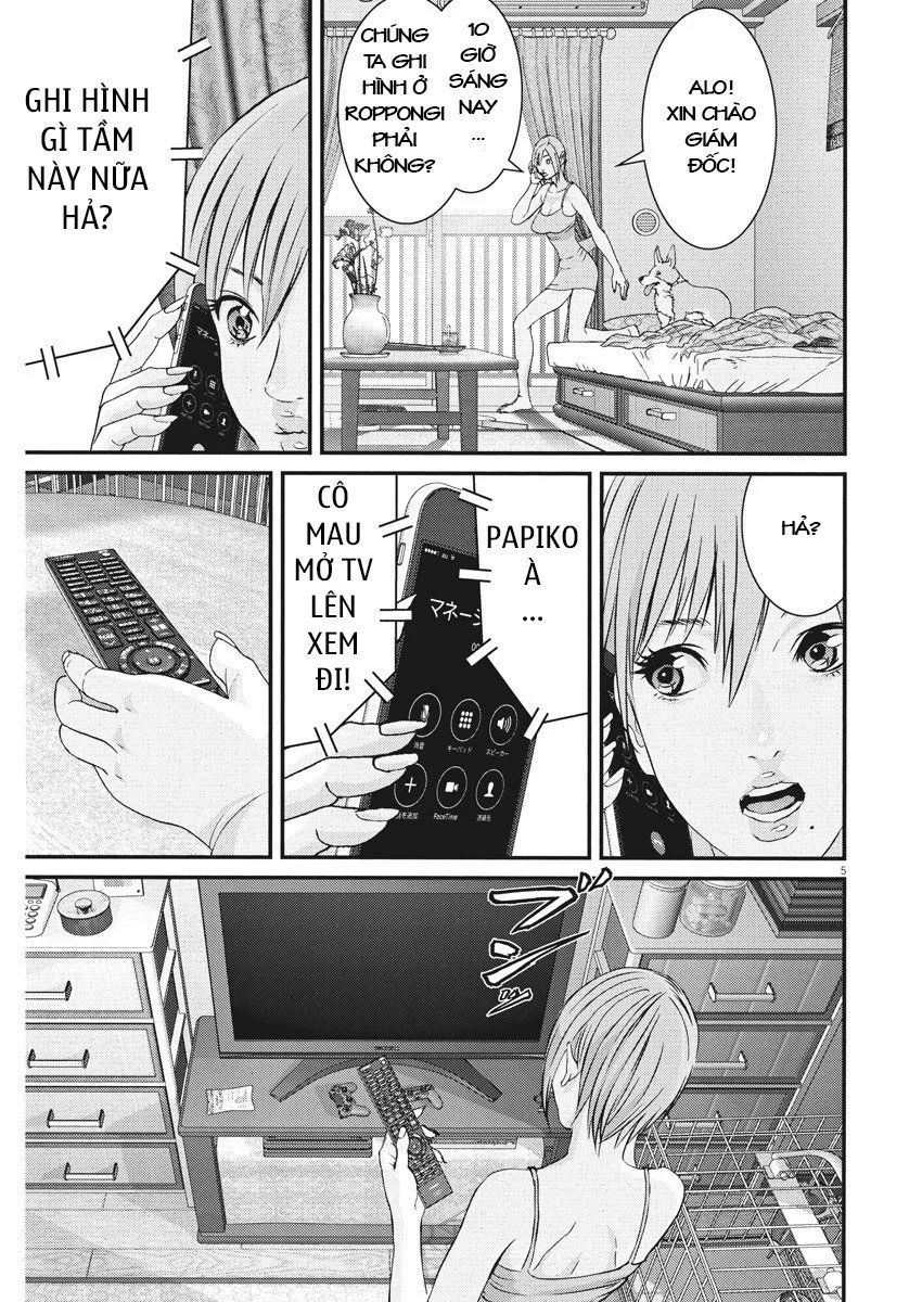 Người Khổng Lồ Chap 54 - Next Chap 55