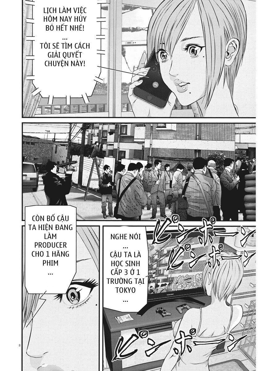 Người Khổng Lồ Chap 54 - Next Chap 55