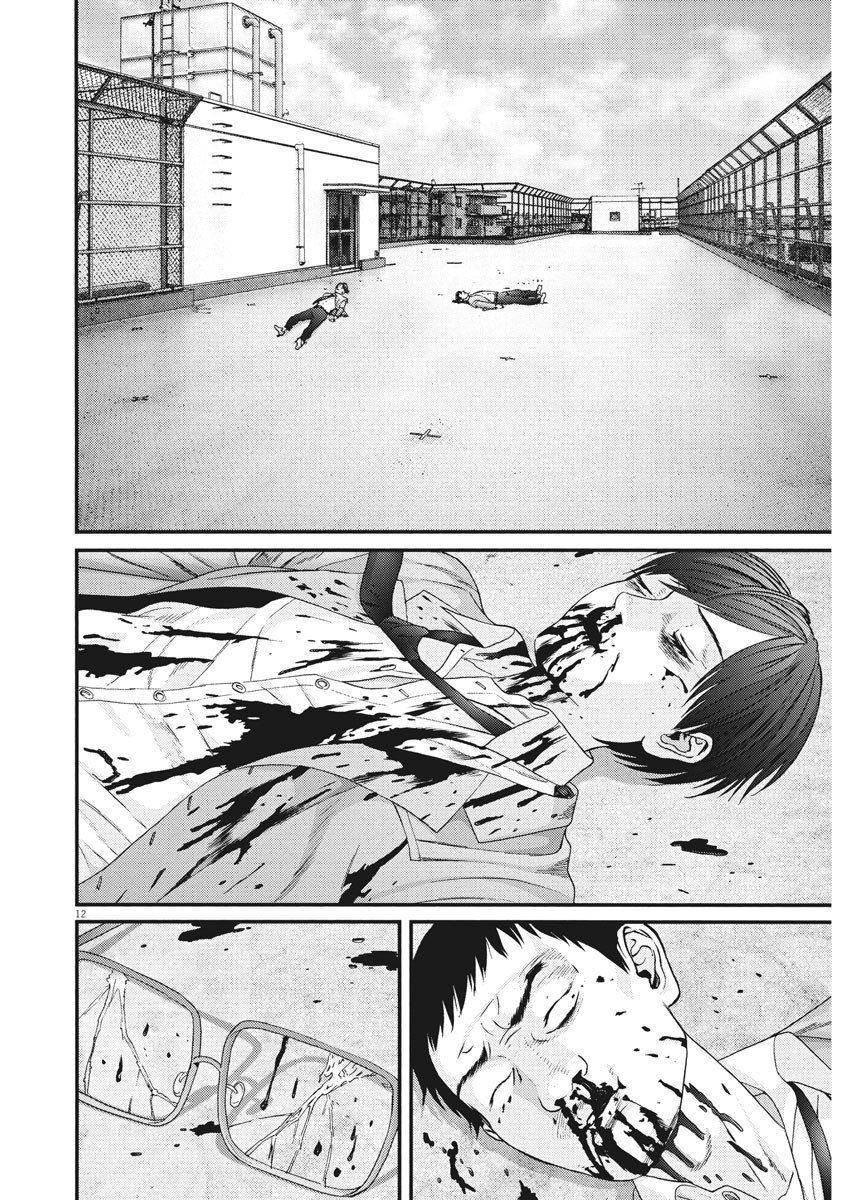 Người Khổng Lồ Chap 55 - Next Chap 56