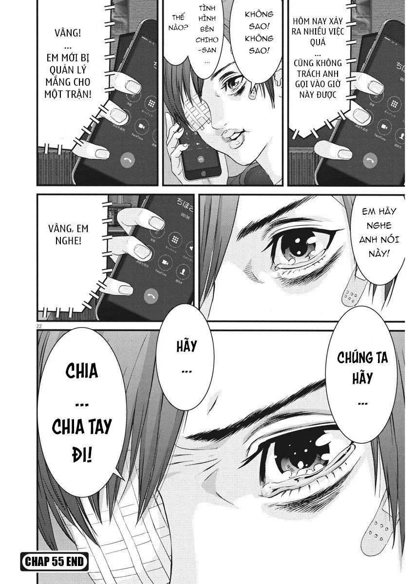 Người Khổng Lồ Chap 55 - Next Chap 56