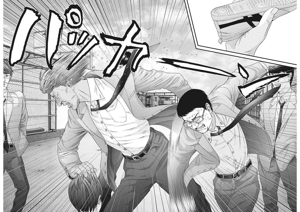 Người Khổng Lồ Chap 55 - Next Chap 56