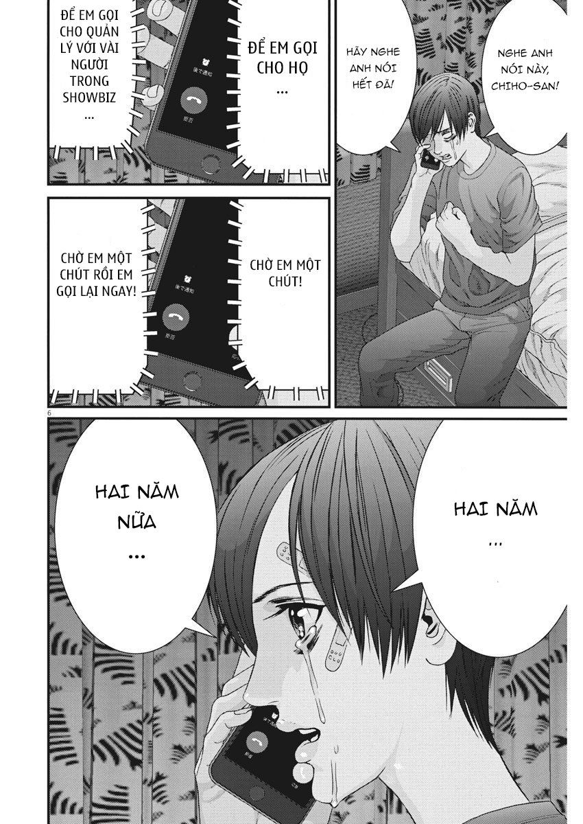 Người Khổng Lồ Chap 56 - Next Chap 57