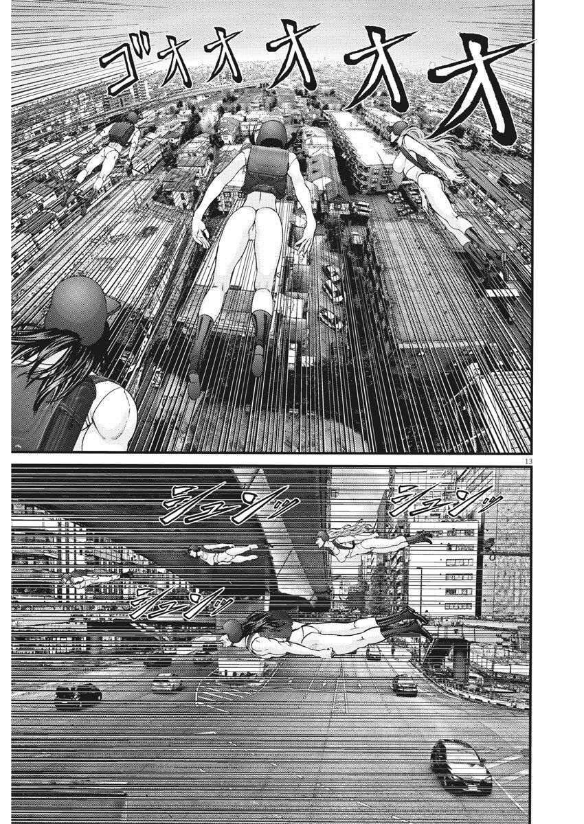 Người Khổng Lồ Chap 65 - Next Chap 66