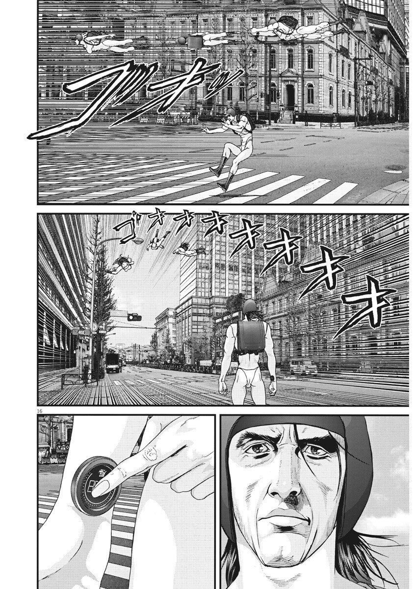 Người Khổng Lồ Chap 65 - Next Chap 66