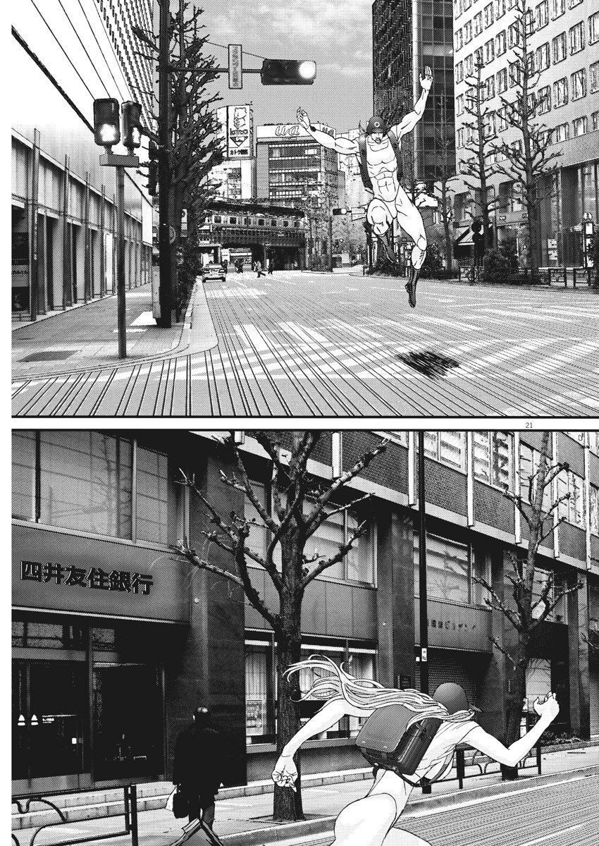 Người Khổng Lồ Chap 65 - Next Chap 66