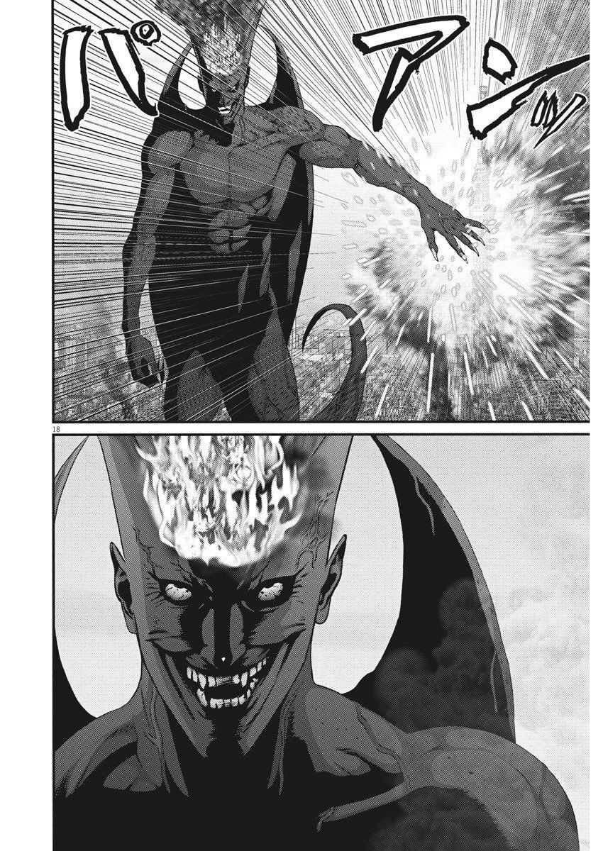 Người Khổng Lồ Chap 66 - Next Chap 67