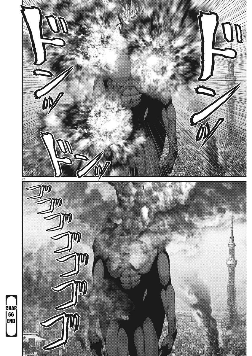 Người Khổng Lồ Chap 66 - Next Chap 67