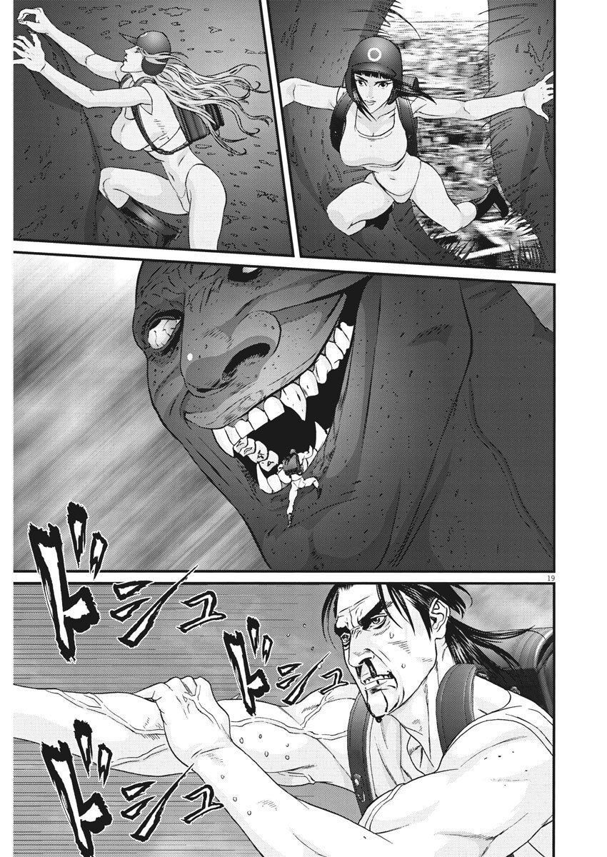 Người Khổng Lồ Chap 67 - Next Chap 68