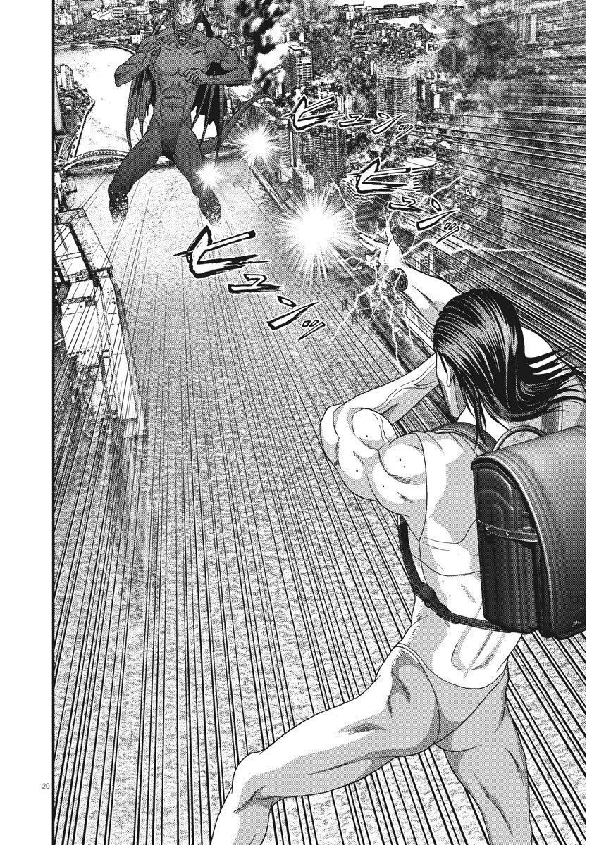 Người Khổng Lồ Chap 67 - Next Chap 68