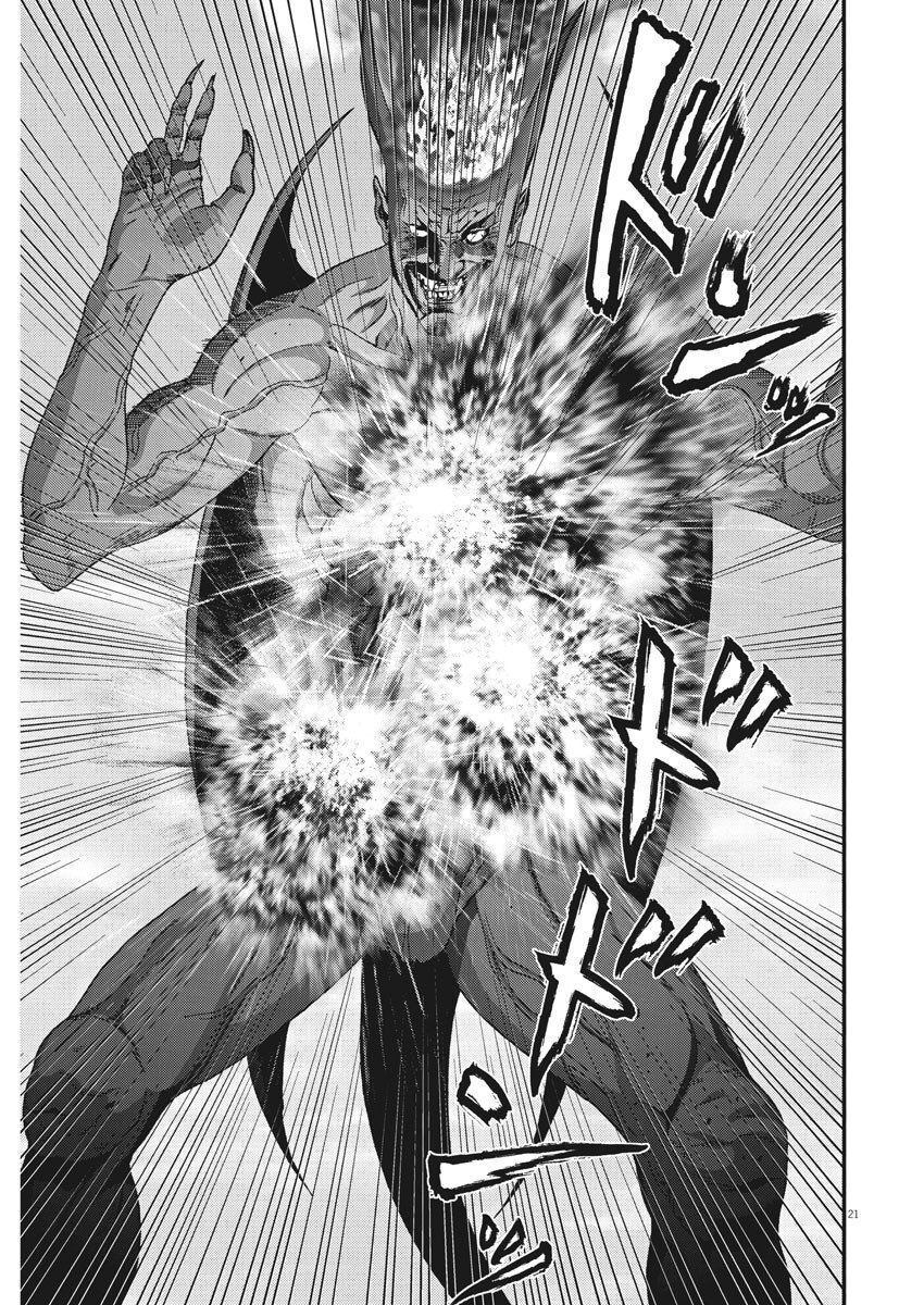 Người Khổng Lồ Chap 67 - Next Chap 68