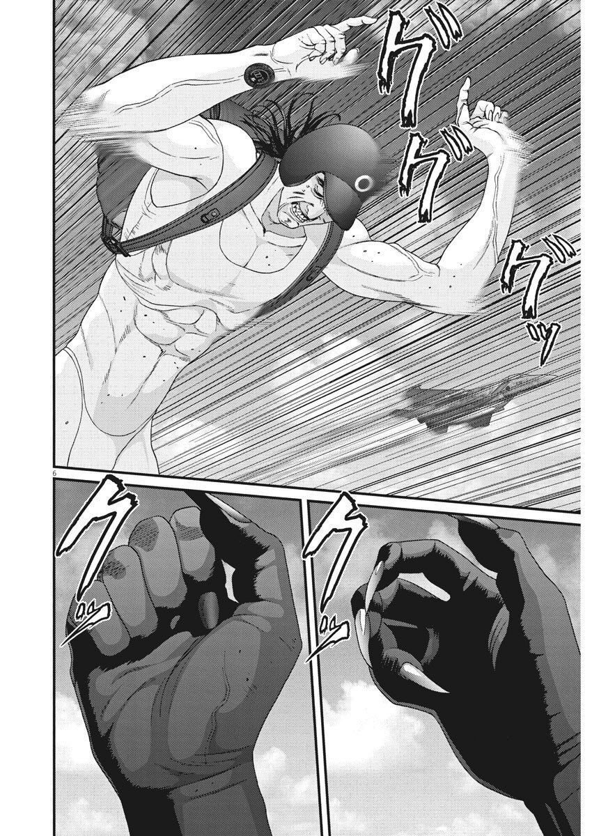 Người Khổng Lồ Chap 67 - Next Chap 68