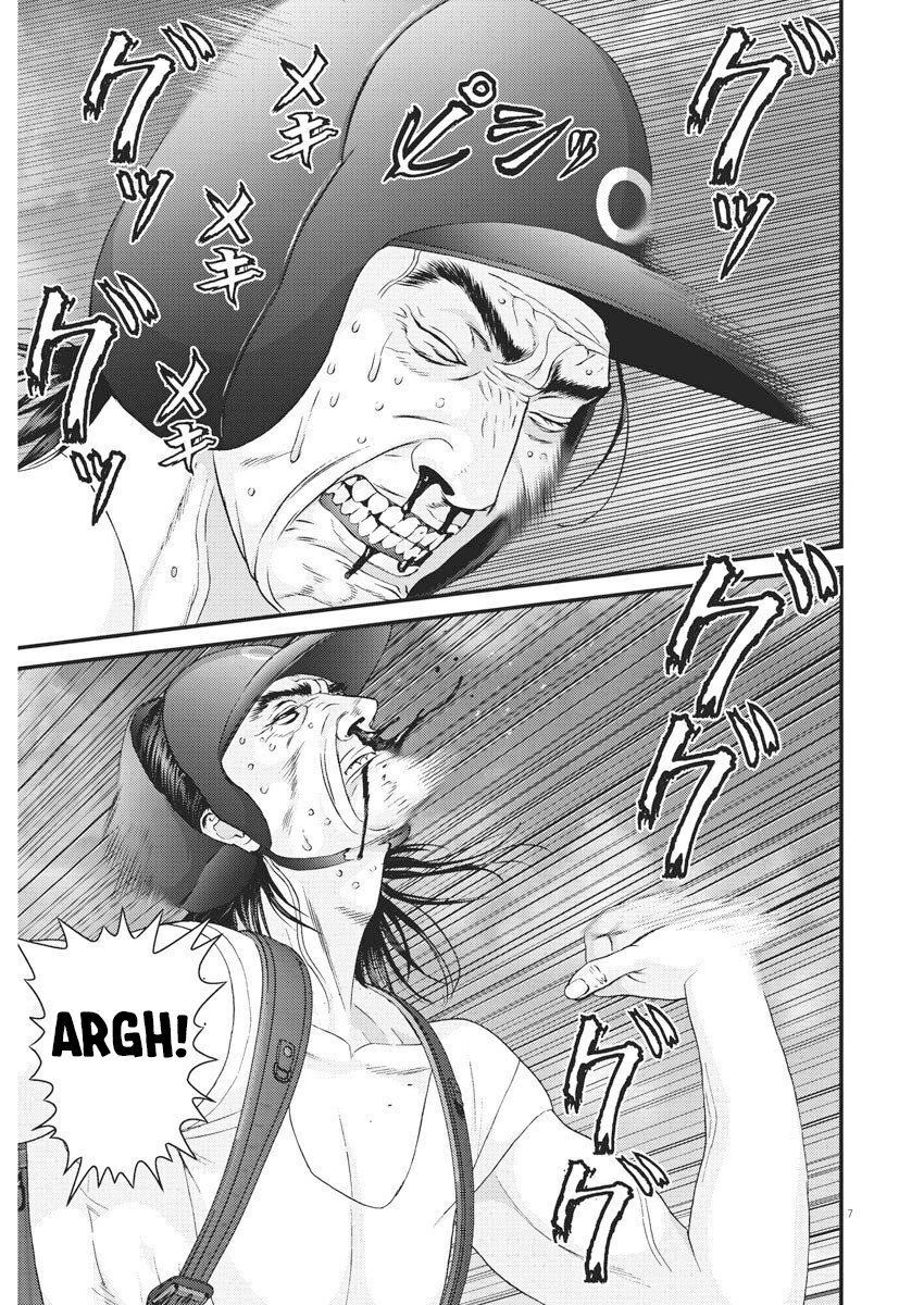 Người Khổng Lồ Chap 67 - Next Chap 68