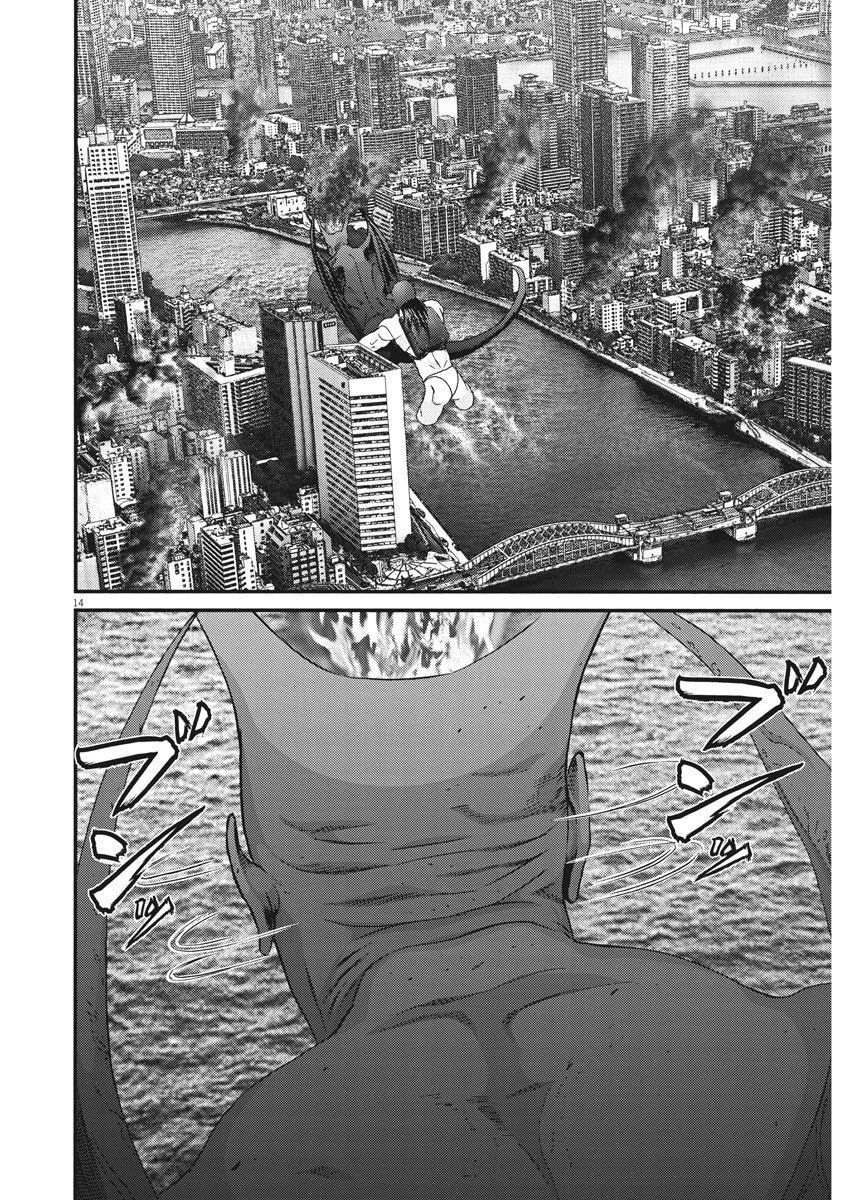 Người Khổng Lồ Chap 67 - Next Chap 68