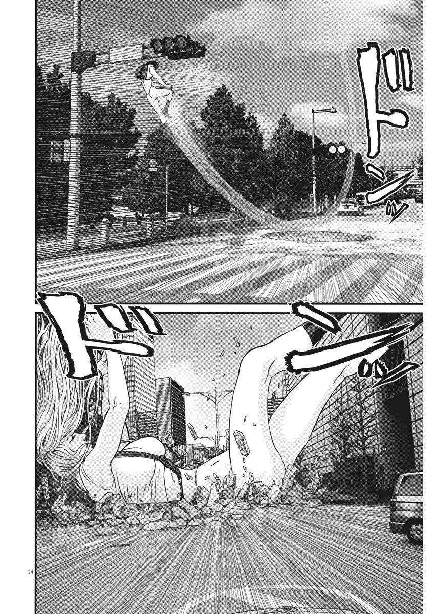 Người Khổng Lồ Chap 68 - Next Chap 69