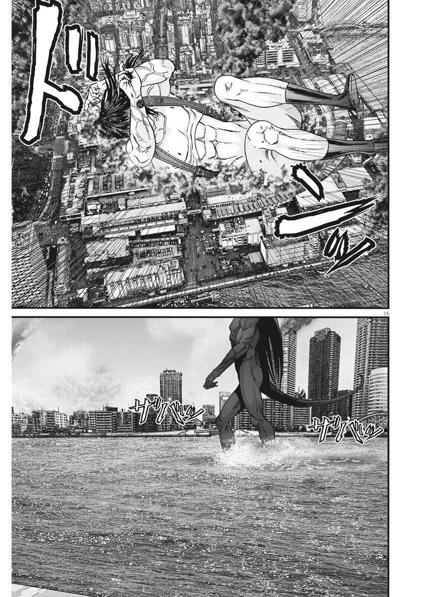 Người Khổng Lồ Chap 68 - Next Chap 69