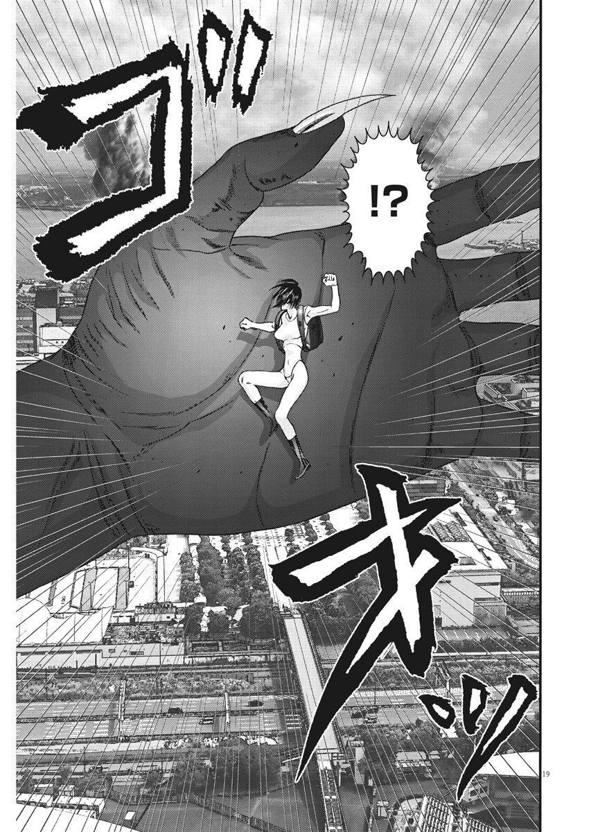 Người Khổng Lồ Chap 68 - Next Chap 69