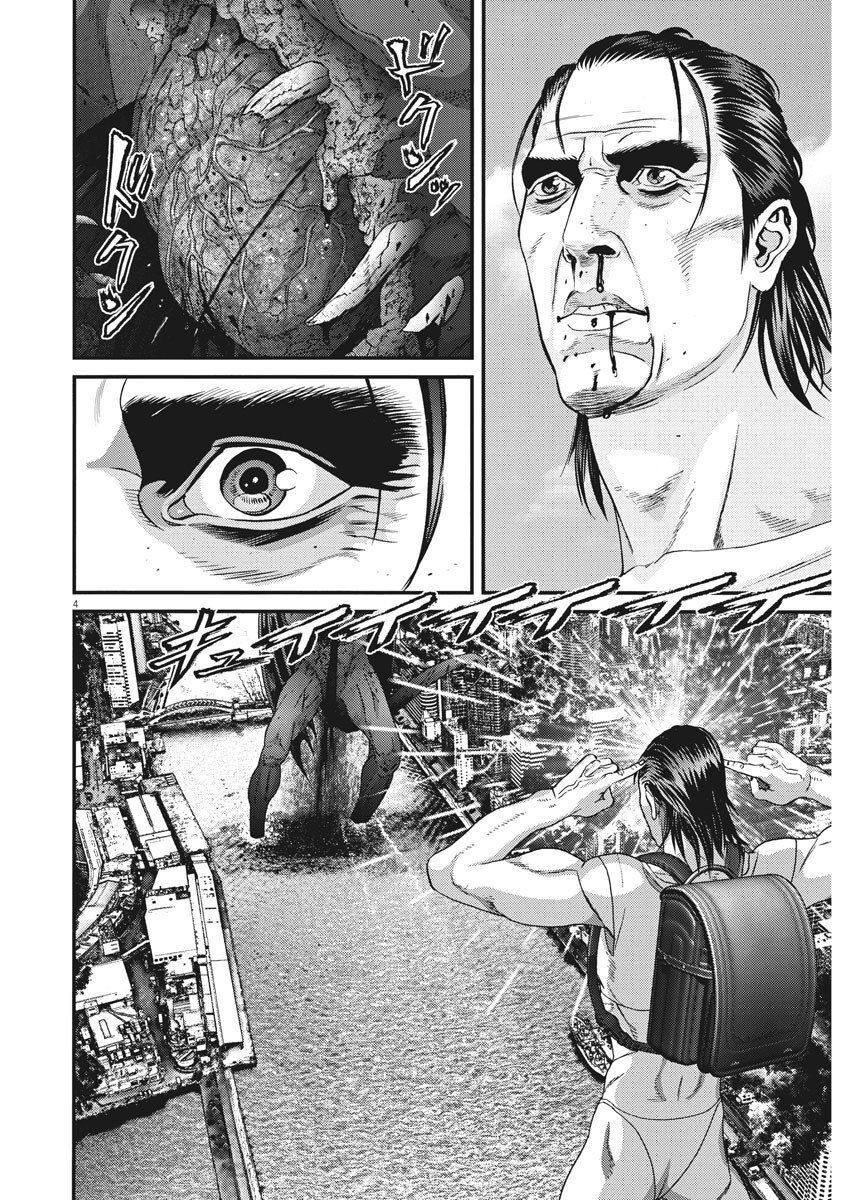 Người Khổng Lồ Chap 68 - Next Chap 69