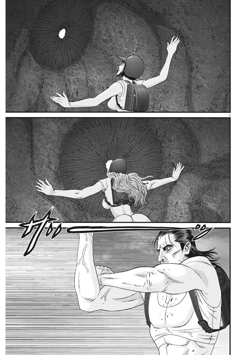 Người Khổng Lồ Chap 68 - Next Chap 69