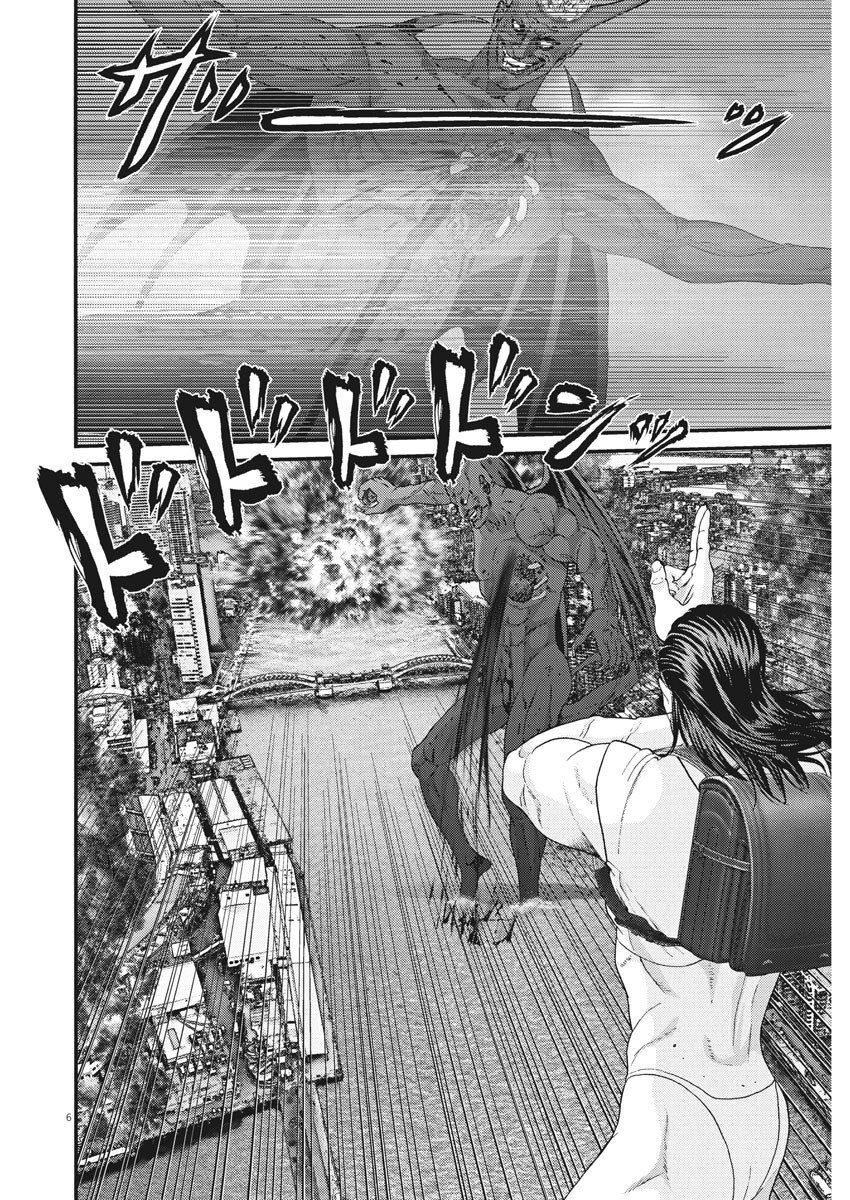 Người Khổng Lồ Chap 68 - Next Chap 69