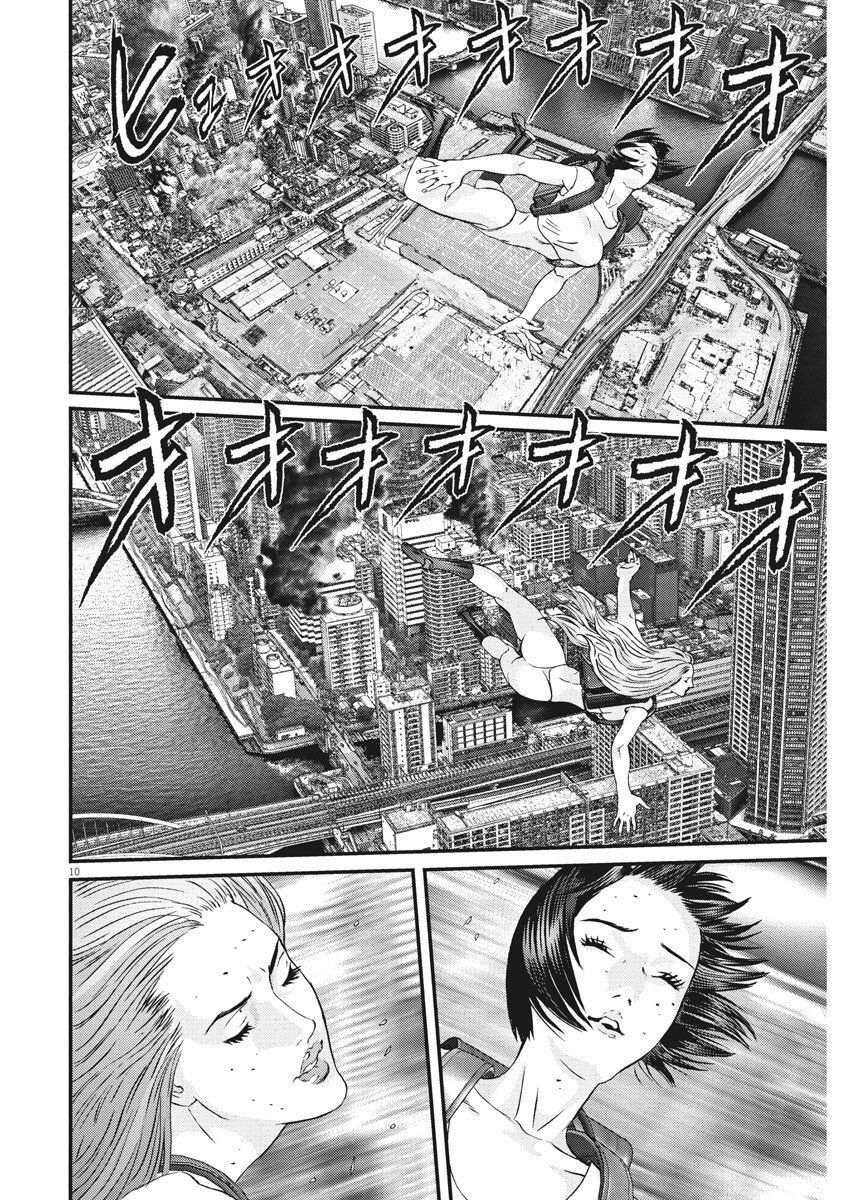 Người Khổng Lồ Chap 68 - Next Chap 69