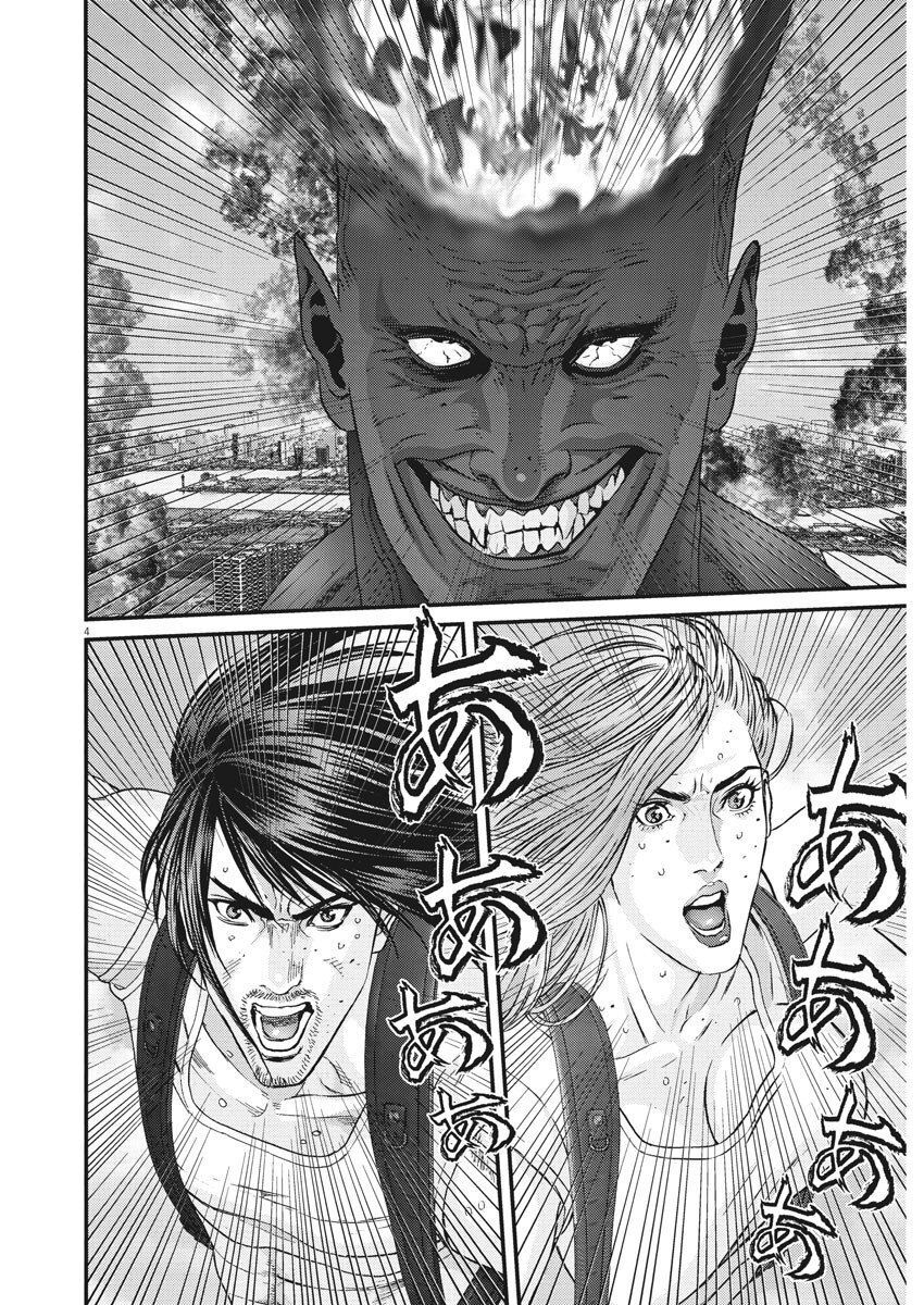 Người Khổng Lồ Chap 69 - Next Chap 70