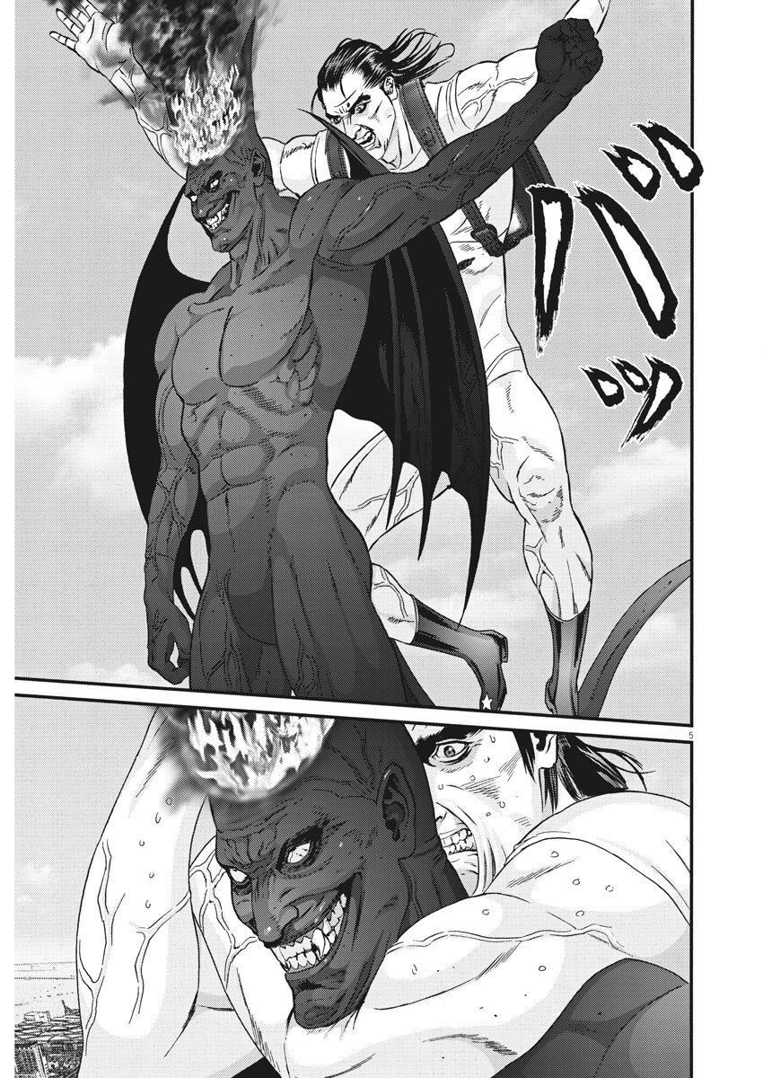 Người Khổng Lồ Chap 69 - Next Chap 70