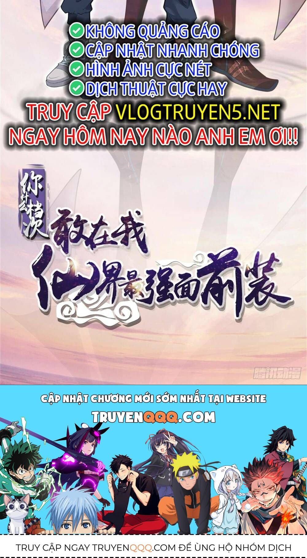 Ngươi Là Hạng Người Gì Cũng Dám Ở Tiên Giới Lên Mặt Với Ta? Chap 0 - Next Chap 1