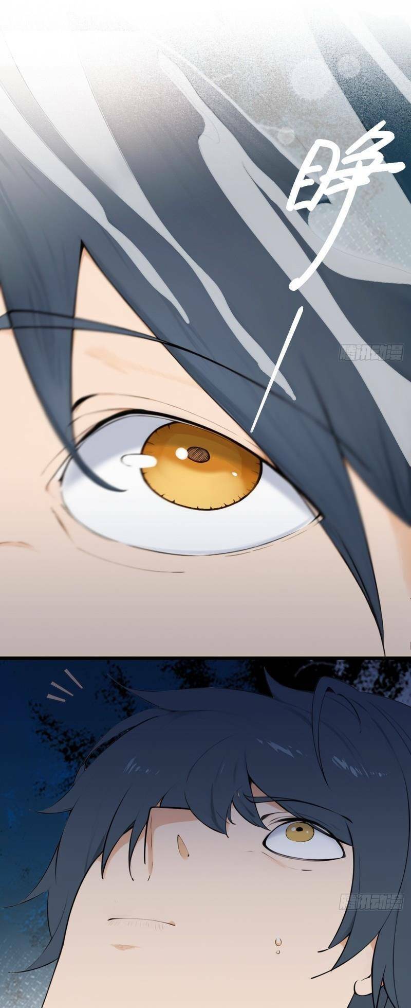 Ngươi Là Hạng Người Gì Cũng Dám Ở Tiên Giới Lên Mặt Với Ta? Chap 4 - Next Chap 5