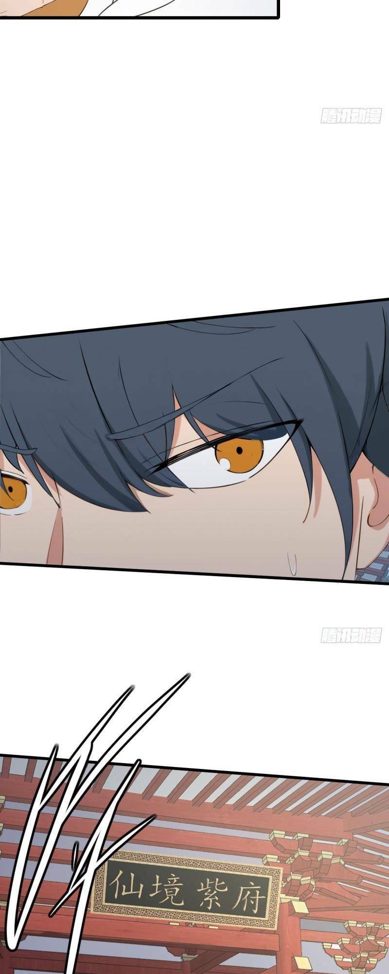 Ngươi Là Hạng Người Gì Cũng Dám Ở Tiên Giới Lên Mặt Với Ta? Chap 5 - Next Chap 6