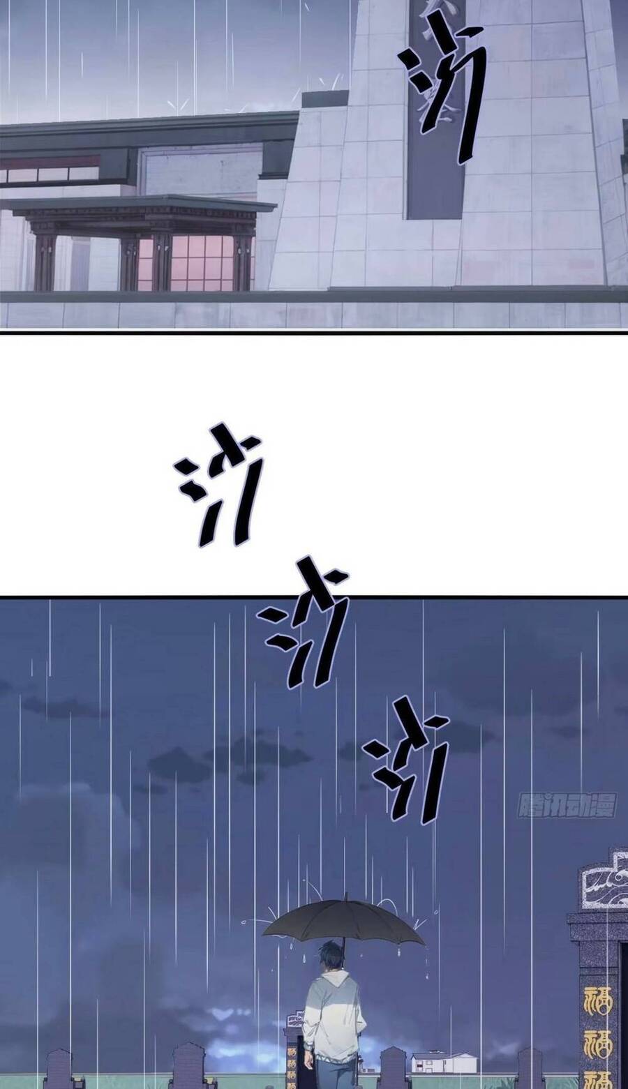Ngươi Là Hạng Người Gì Cũng Dám Ở Tiên Giới Lên Mặt Với Ta? Chap 7 - Next Chap 8